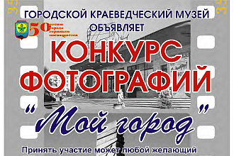 Афиши, плакаты, постеры