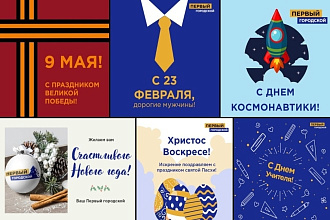 Разработка дизайна для социальных сетей