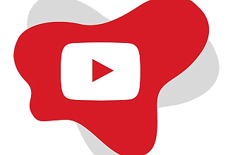 400 Живых подписчиков на YouTube