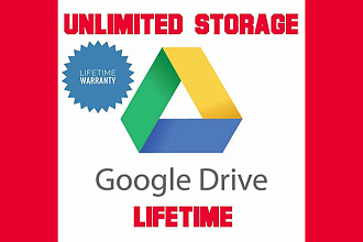 Безлимитный Google Disk