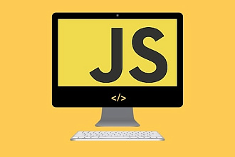 Создание frontend части web приложений