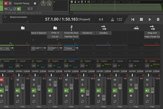 Качественное сведение аудиозаписей, mixing audio