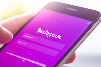 Поднимаем подписчиков Instagram