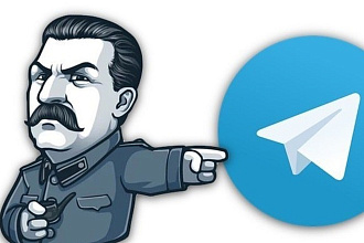 Инвайтинг ЖИВОЙ аудитории В группу, канал