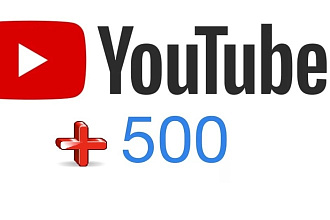 Сделаю 500 просмотров на Youtube