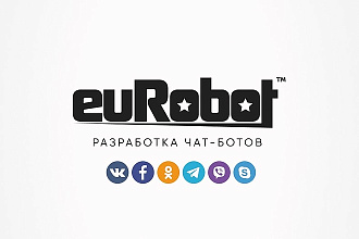 Создам чат-бота для Telegram, Facebook, VK для Вашего бизнеса