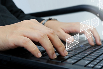 Предоставлю вам E-mail базу для предоставления своих услуг