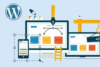 Правки сайта на Wordpress