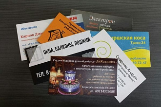 Разработаю макет визитки