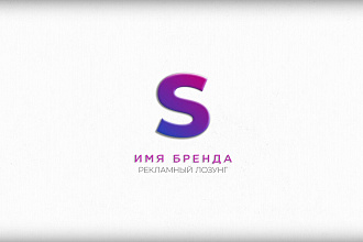 3D-2D заставка-интро для Ютуб канала, Инстаграм