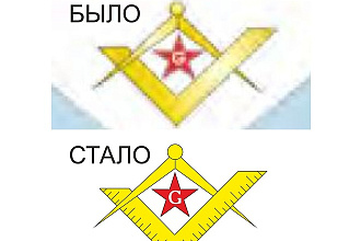 Отрисую в векторе любое изображение вручную