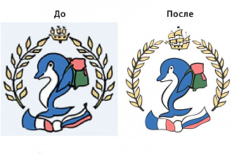 Отрисовка логотипа в векторе, перевод из растра в вектор