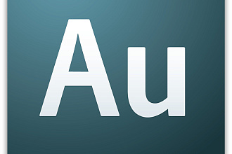Обработка звука в Adobe audition