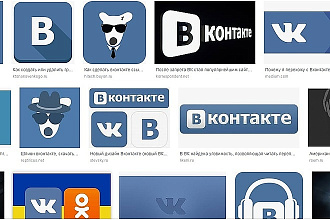 Привлеку 150 друзей в вк