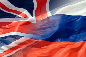 Перевод текста с Английского на Русский и наоборот