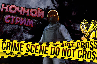 Игровые превью ДЛЯ ЮУТБ