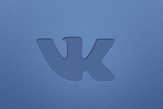 700 подписчиков в вашу группу VKontakte