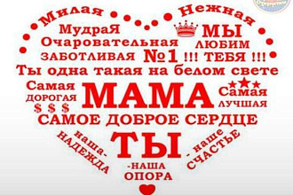 Создам логотип В ЛЮБОМ СТИЛЕ ЗА 1 ЧАС