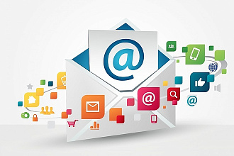Рассылка писем на Email С вашей базой до 30000 писем