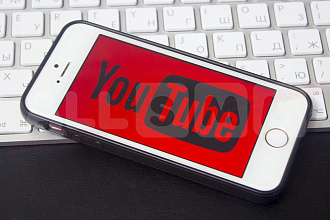 300 подписчиков для вашего YouTube канала