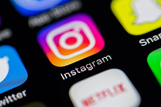 1500 живых подписчиков в Instagram