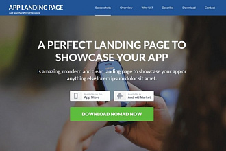 Верстка страницы или двух-трех секции landing page по PSD макету