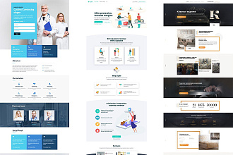 Веб-программирование FrontEnd BackEnd