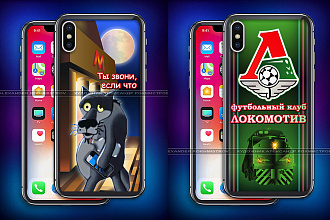 Наклейки на смартфон
