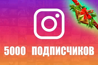 Продвижение Инстаграм