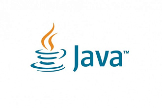 Разработка программ на Java