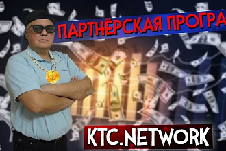 Вебинар о вашем проекте презентация + озвучка + монтаж
