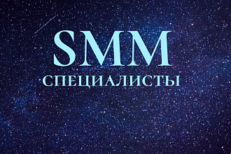 Логотип. Качественно, профессионально и по доступной цене