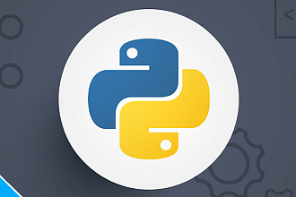 Скрипт на Python