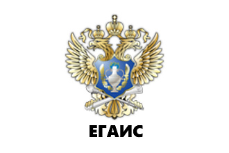 Подключу к егаис