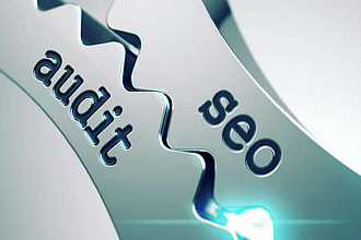 SEO аудит сайта в ручную