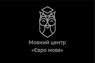 Перевод с русского на венгерский язык, с венгерского на русский