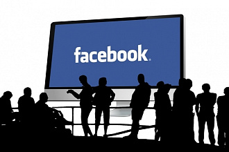 300 подписчиков на ваш Facebook-паблик