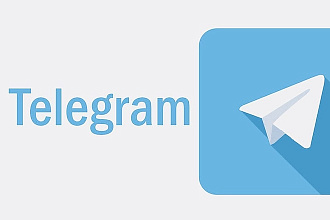 Подписчики Telegram 300