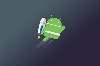 Android Приложение