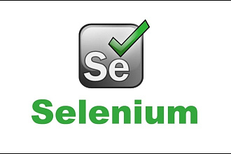 Напишу скрипты для Selenium