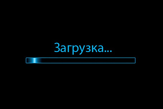 Профессионально наполню ваш сайт необходимой информацией