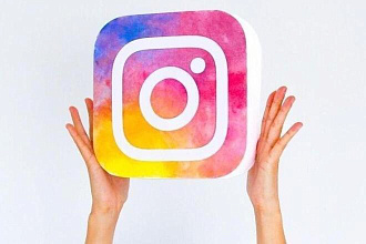 Введение страницы instagram
