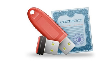 Подпись сертификатами файлов, документов, изображение