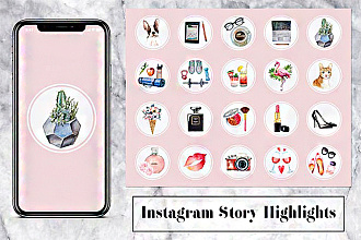 Создам 7 потрясающих иконок для InstaStories + бонусом отправлю 20
