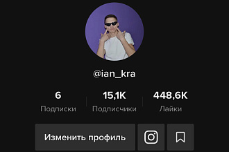 Создам рекламный ролик для Вас