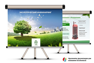 Отформатирую ваш текст