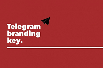 Сделаю логотип для Telegram канала
