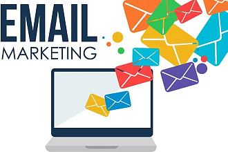 Сделаю E-mail рассылку на 100 адресов