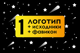 Разработка логотипа