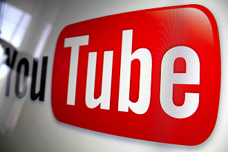 500 активных подписчиков на Ваш канал YouTube